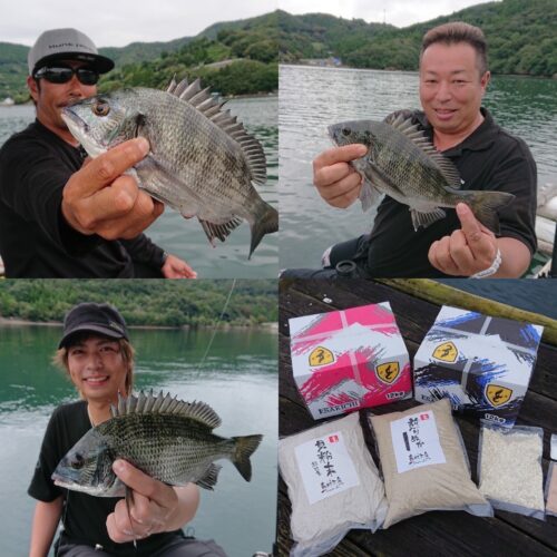 筏釣り 水谷知恵のフィッシングマスター